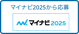 マイナビ